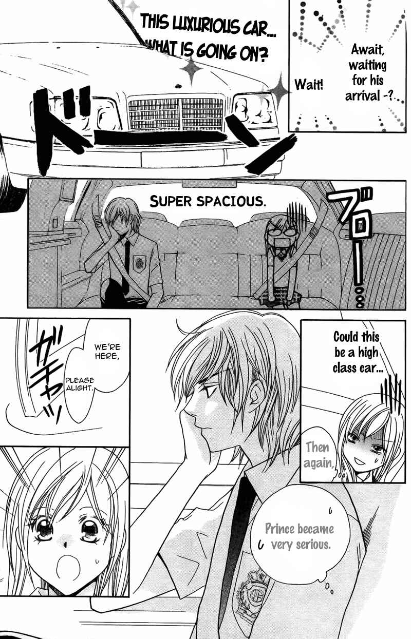Page 19 Chapter 8 My Sadistic Boyfriend