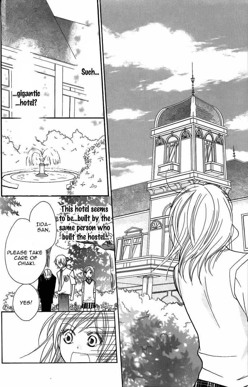 Page 20 Chapter 8 My Sadistic Boyfriend