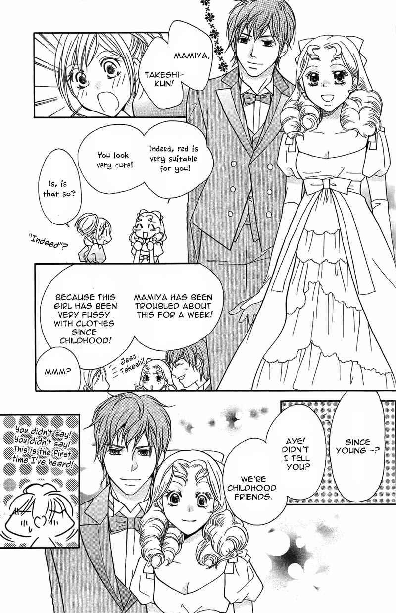 Page 25 Chapter 8 My Sadistic Boyfriend