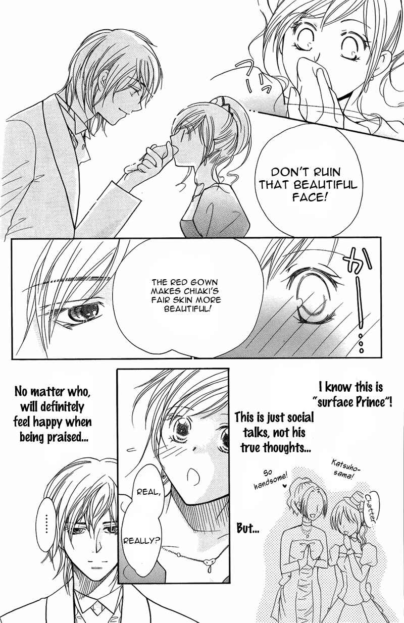 Page 28 Chapter 8 My Sadistic Boyfriend