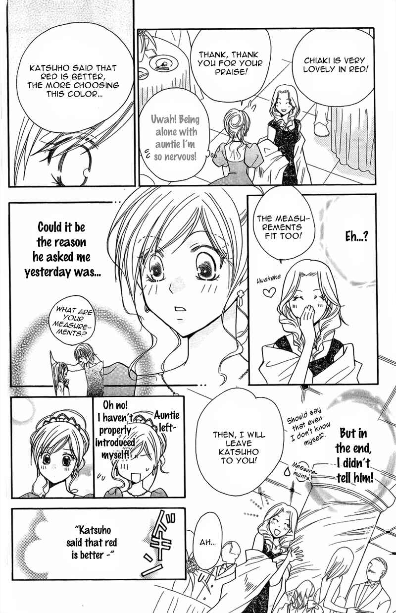 Page 32 Chapter 8 My Sadistic Boyfriend