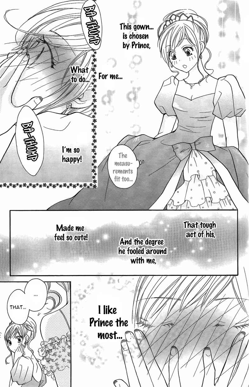 Page 33 Chapter 8 My Sadistic Boyfriend