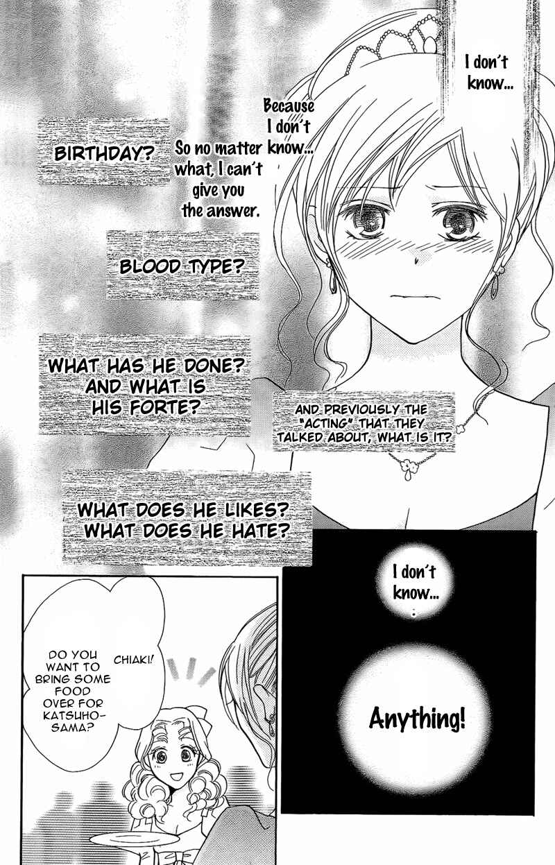 Page 36 Chapter 8 My Sadistic Boyfriend