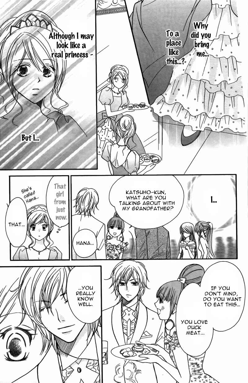 Page 39 Chapter 8 My Sadistic Boyfriend