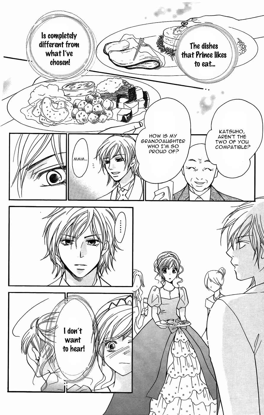 Page 40 Chapter 8 My Sadistic Boyfriend