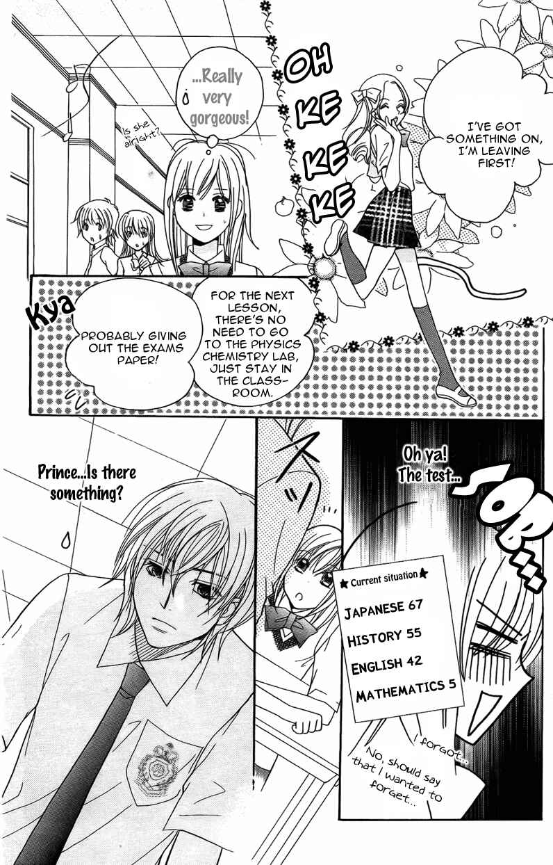 Page 6 Chapter 8 My Sadistic Boyfriend
