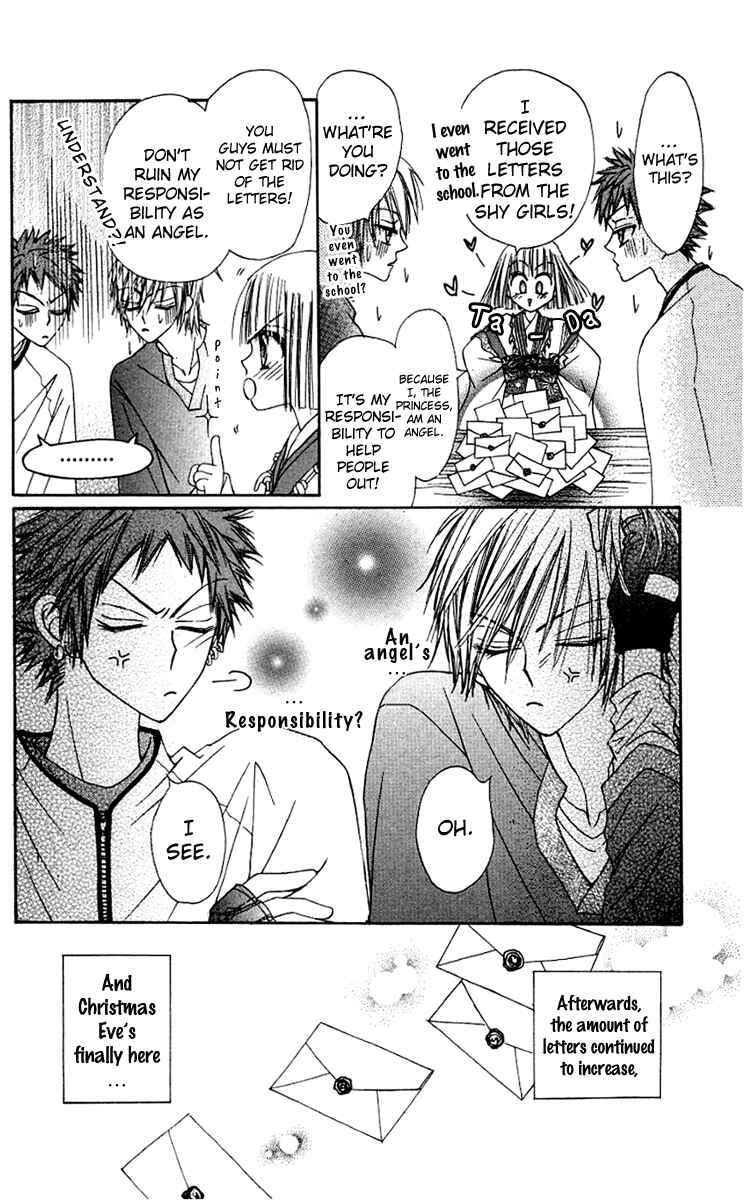 Page 19 Chapter 6 Rakuen Route
