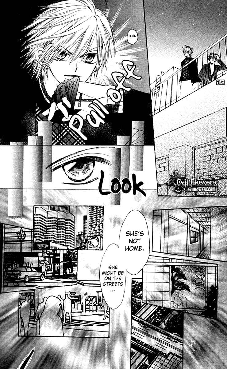 Page 30 Chapter 6 Rakuen Route