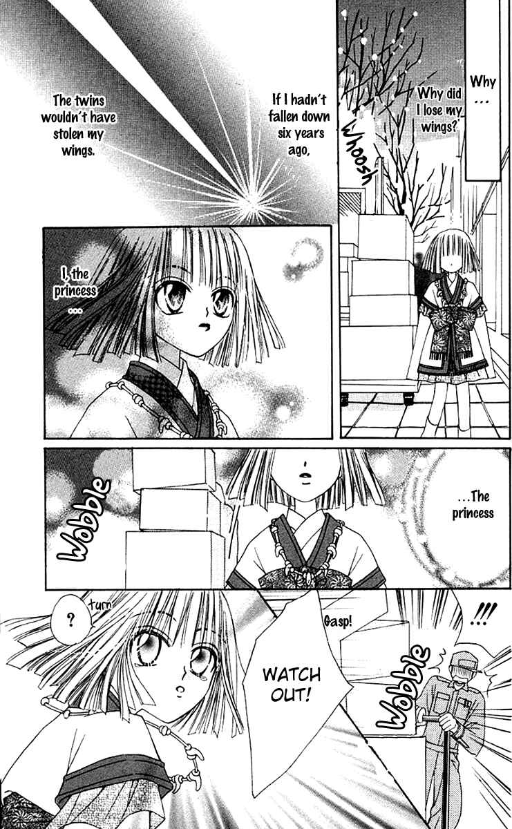 Page 32 Chapter 6 Rakuen Route