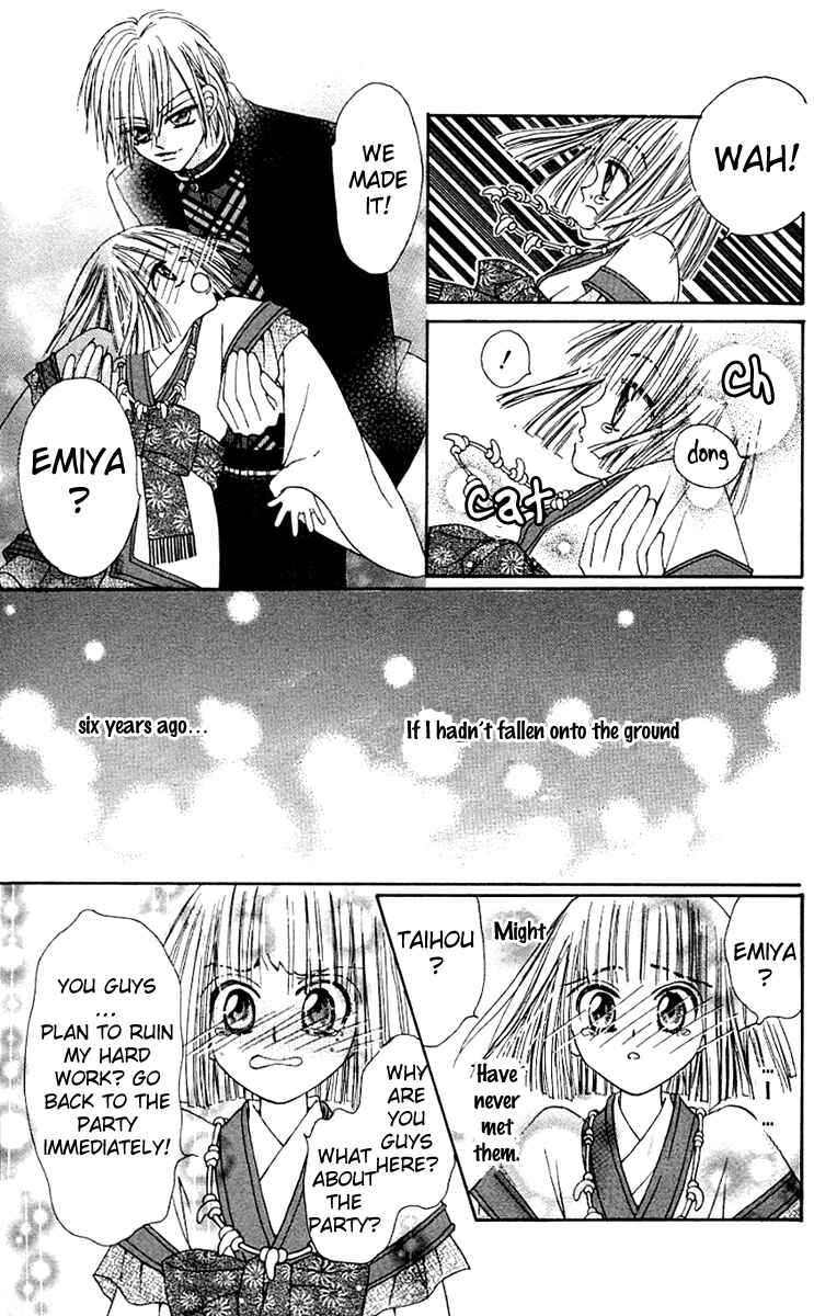 Page 34 Chapter 6 Rakuen Route
