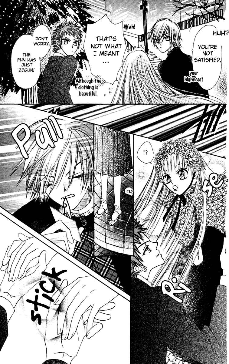 Page 38 Chapter 6 Rakuen Route
