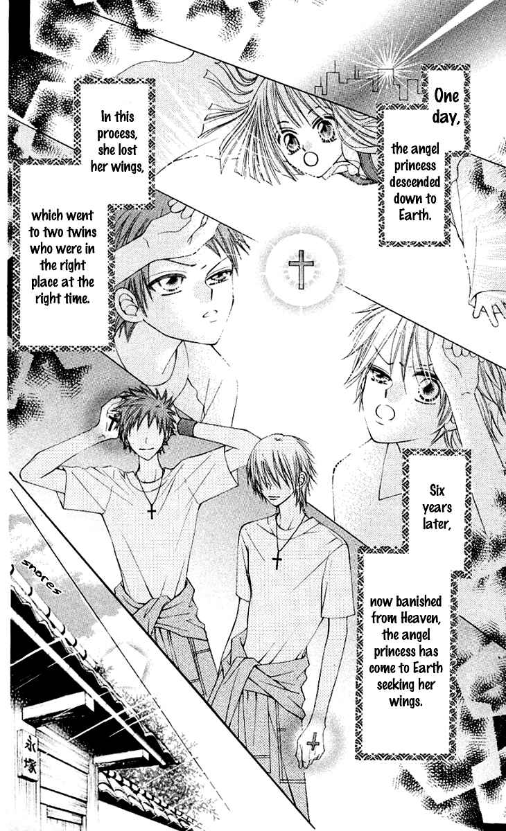 Page 10 Chapter 9 Rakuen Route