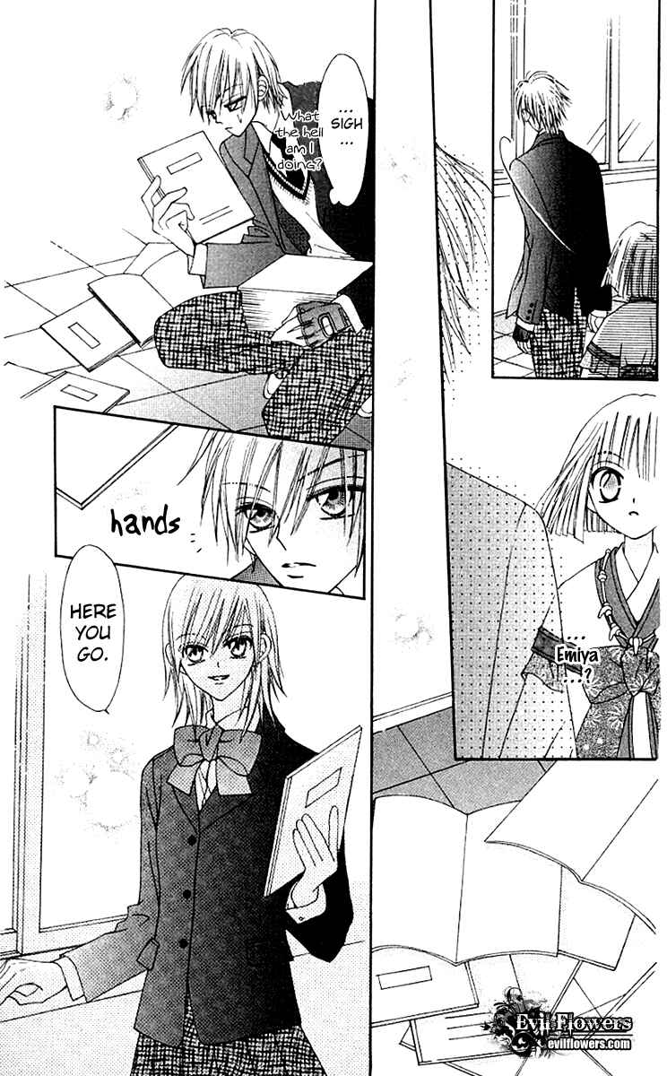 Page 23 Chapter 9 Rakuen Route