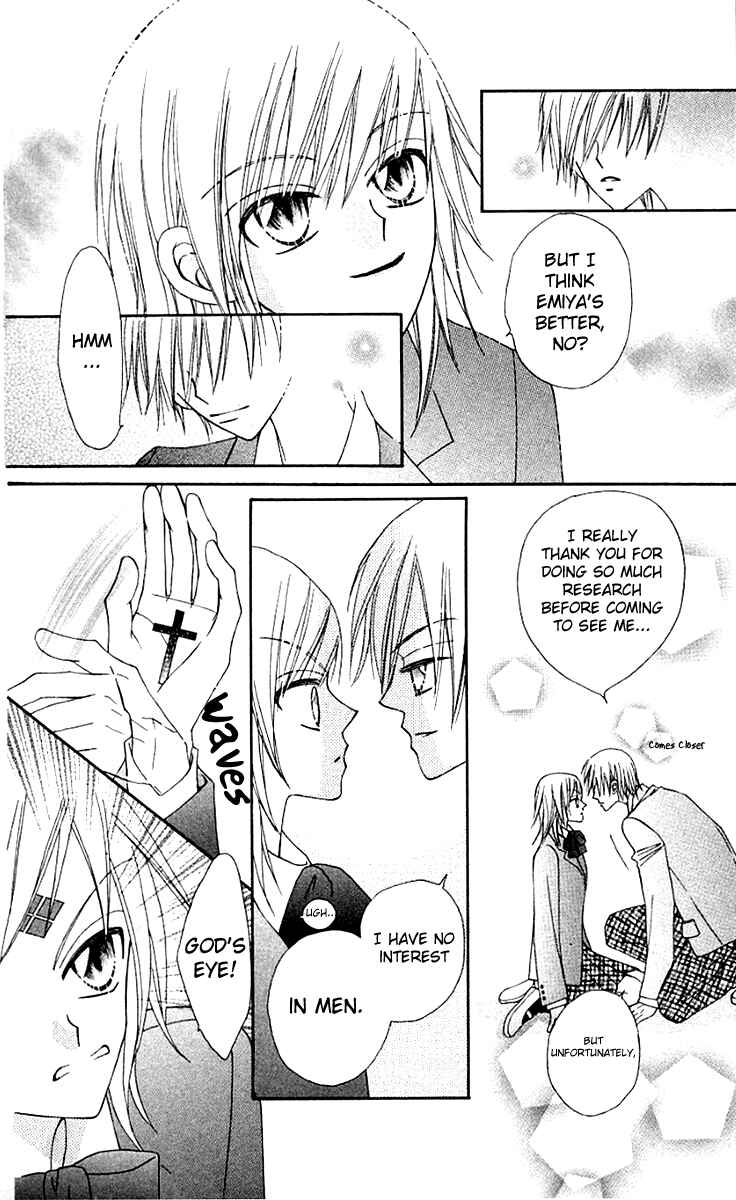 Page 26 Chapter 9 Rakuen Route