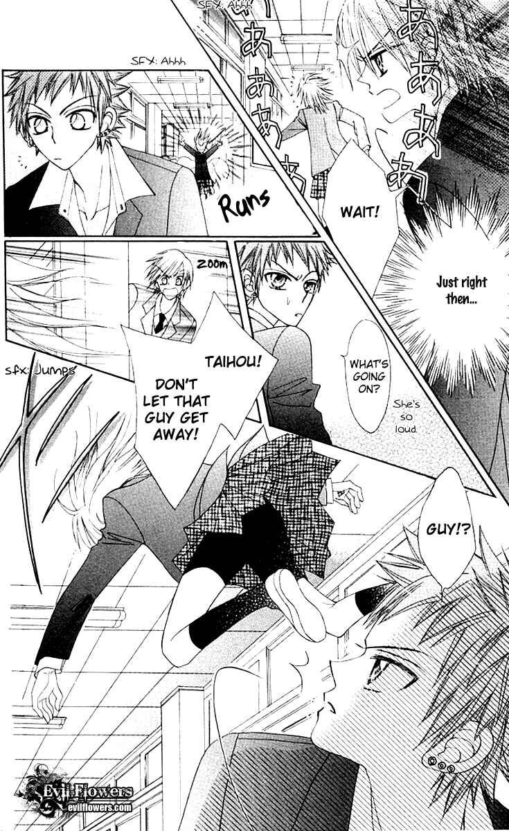 Page 28 Chapter 9 Rakuen Route
