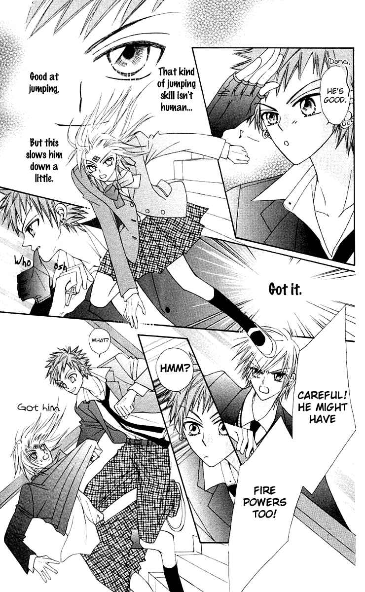Page 29 Chapter 9 Rakuen Route