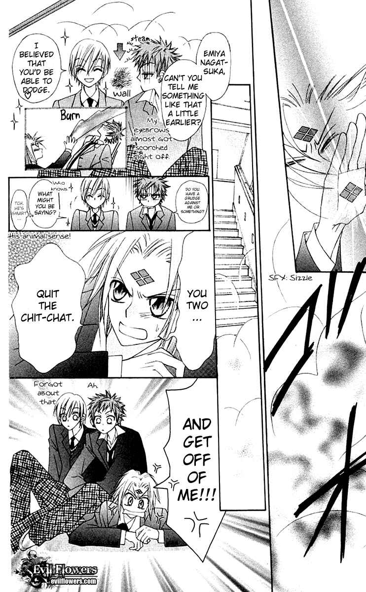 Page 30 Chapter 9 Rakuen Route