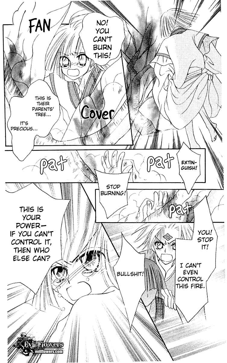 Page 48 Chapter 9 Rakuen Route