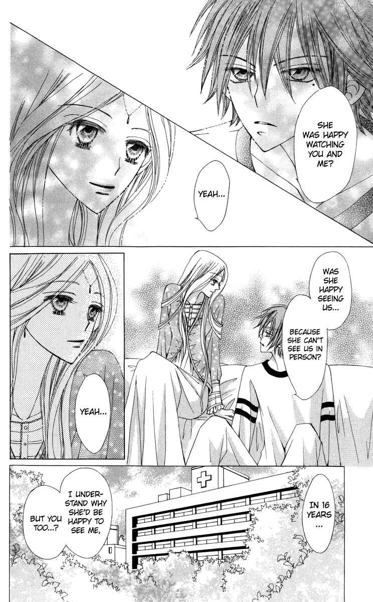 Page 40 Chapter 27 Rakuen Route