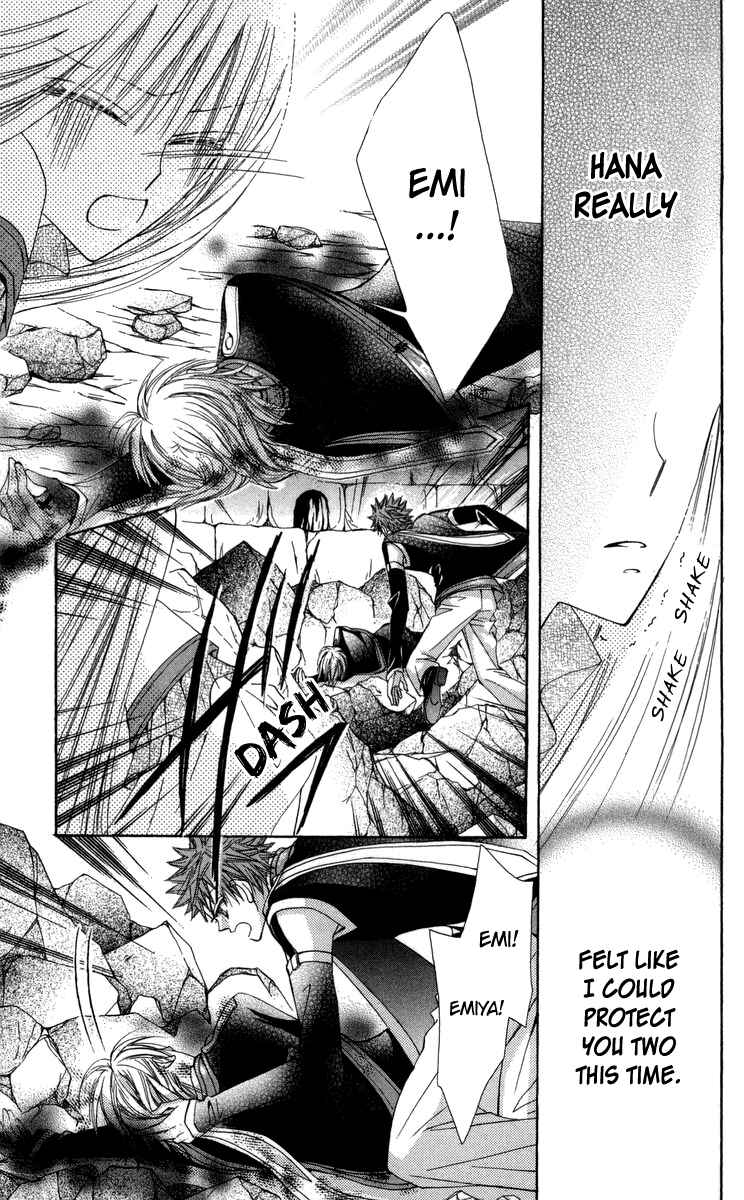 Page 9 Chapter 27 Rakuen Route