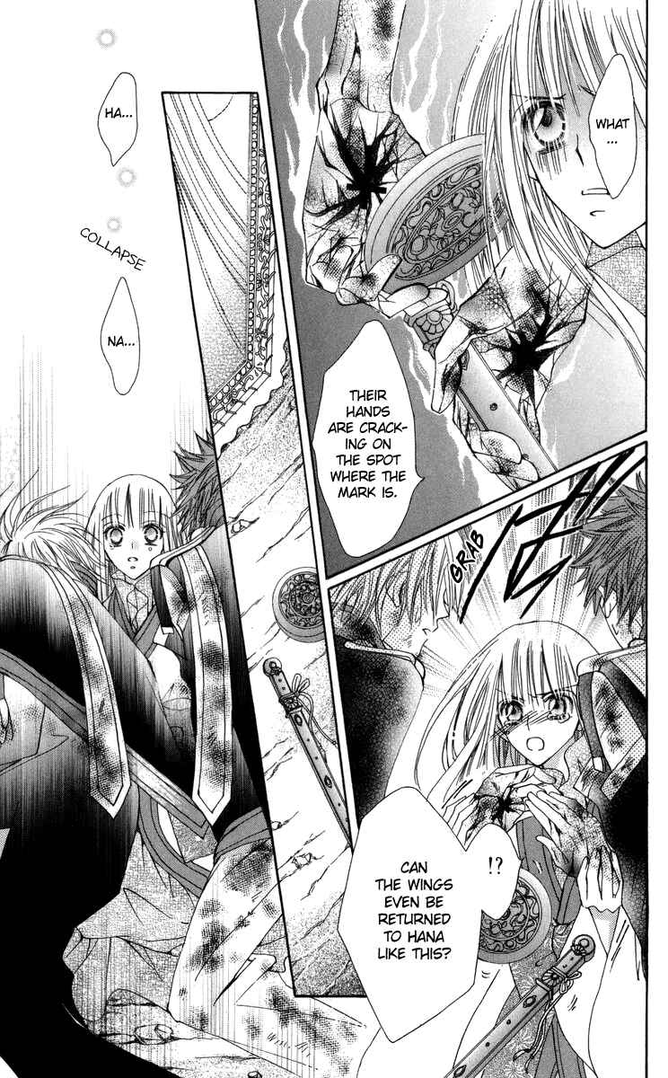 Page 14 Chapter 28 Rakuen Route