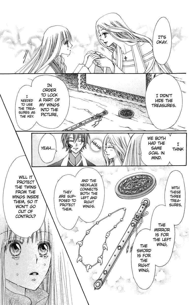 Page 17 Chapter 28 Rakuen Route