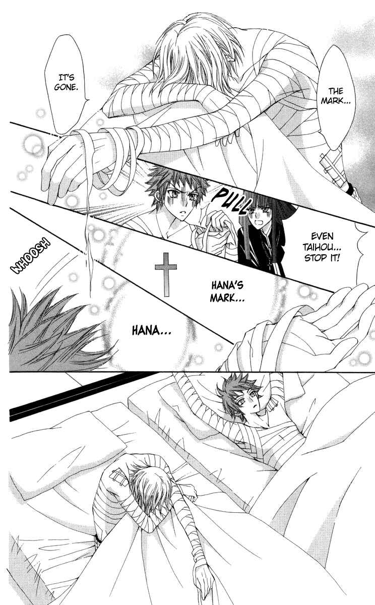 Page 25 Chapter 28 Rakuen Route
