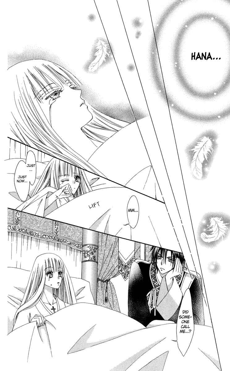 Page 27 Chapter 28 Rakuen Route