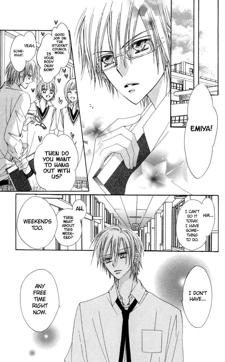 Page 38 Chapter 28 Rakuen Route