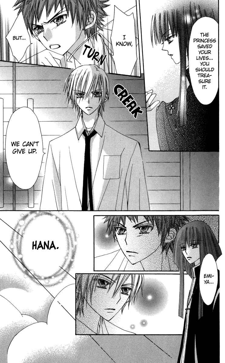 Page 42 Chapter 28 Rakuen Route