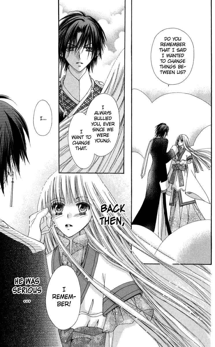 Page 44 Chapter 28 Rakuen Route