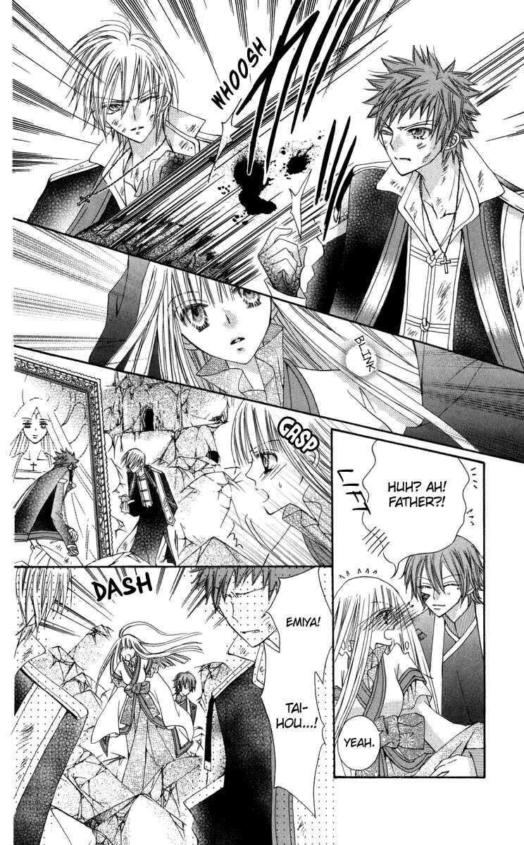 Page 5 Chapter 28 Rakuen Route