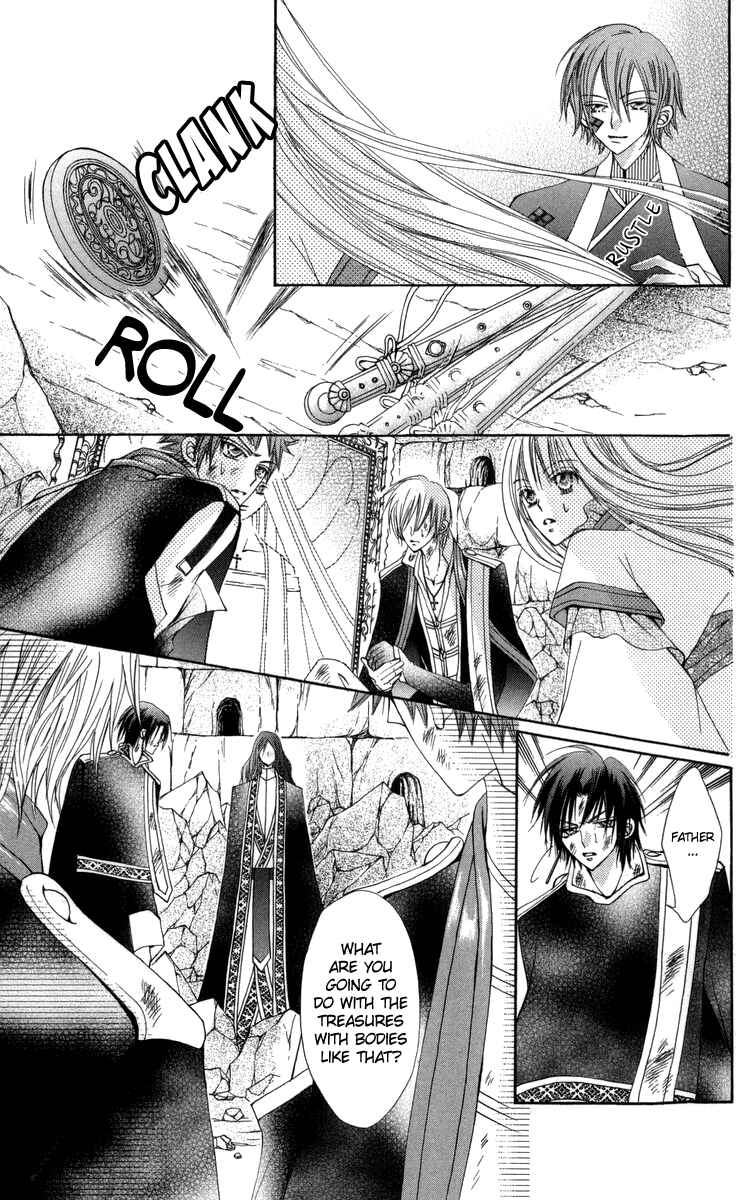 Page 6 Chapter 28 Rakuen Route