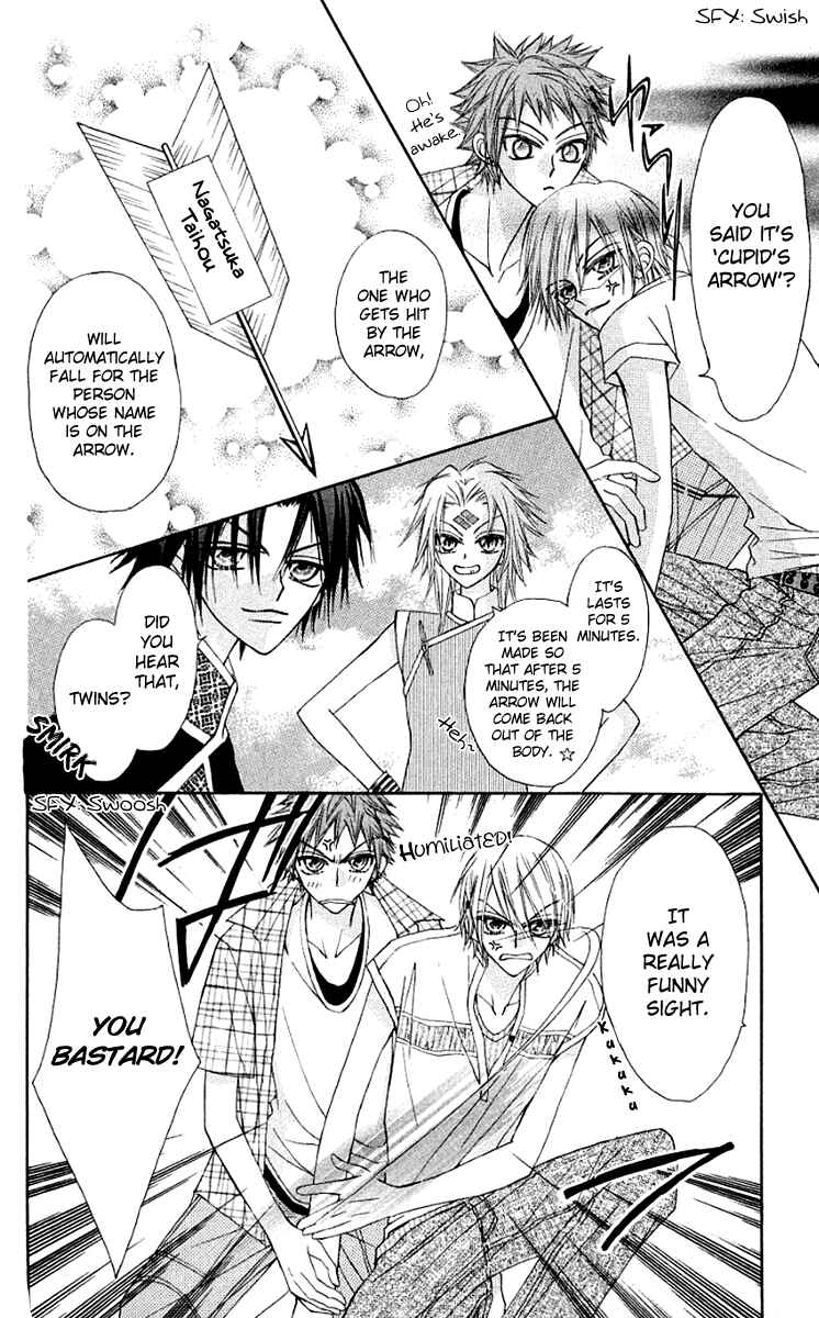 Page 11 Chapter 11 Rakuen Route
