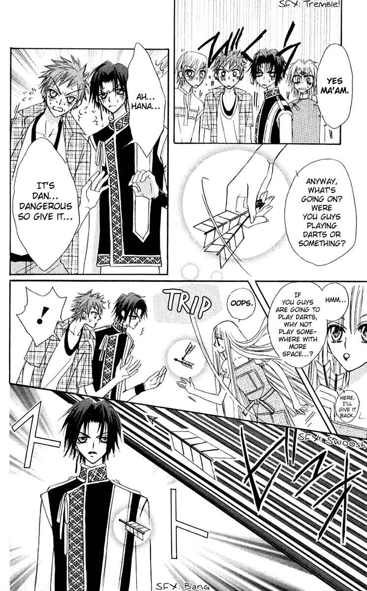 Page 15 Chapter 11 Rakuen Route