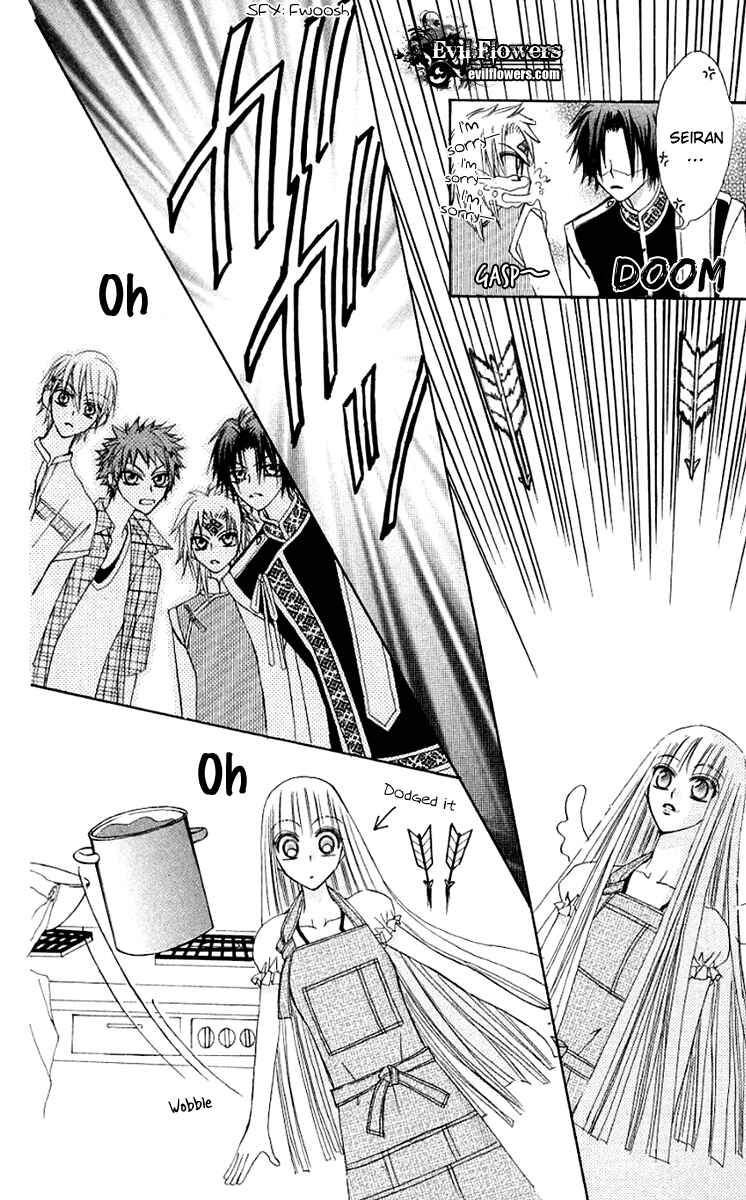 Page 27 Chapter 11 Rakuen Route