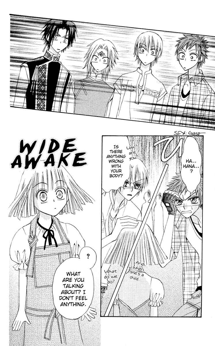 Page 37 Chapter 11 Rakuen Route