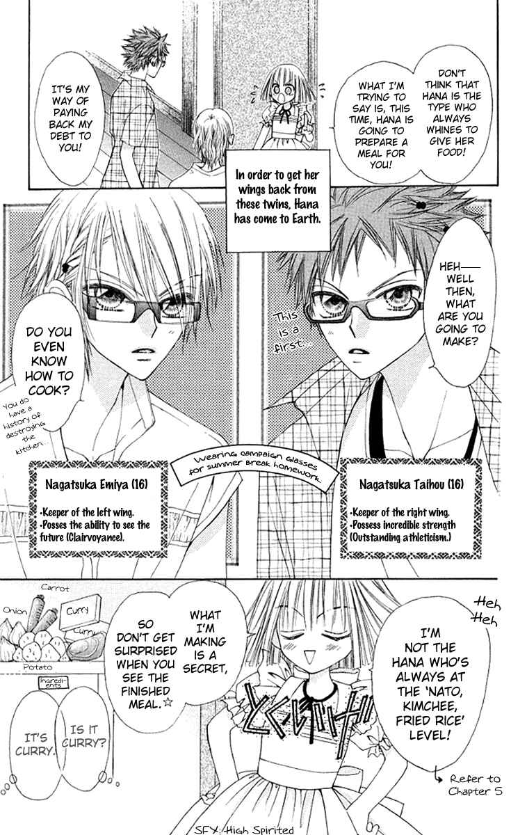 Page 4 Chapter 11 Rakuen Route