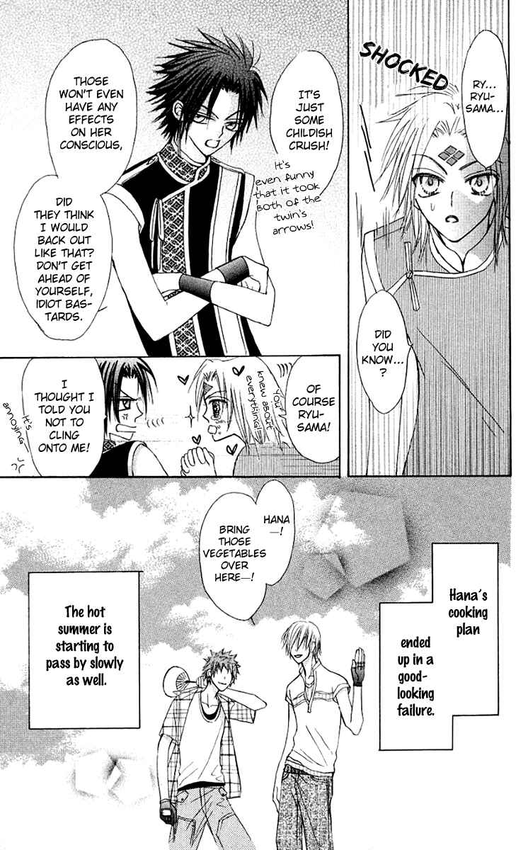 Page 40 Chapter 11 Rakuen Route