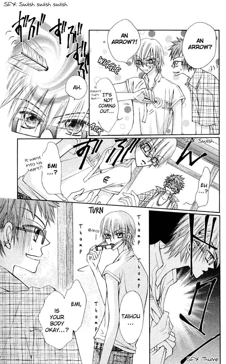 Page 6 Chapter 11 Rakuen Route