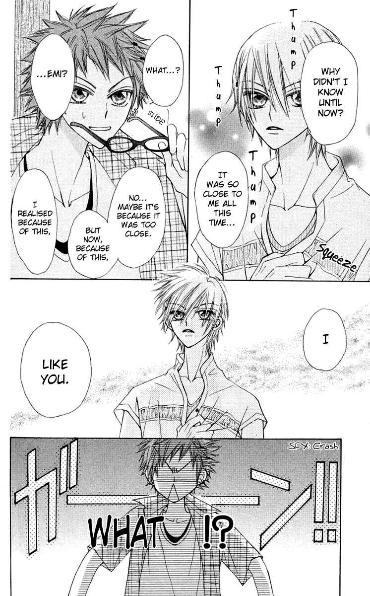 Page 7 Chapter 11 Rakuen Route