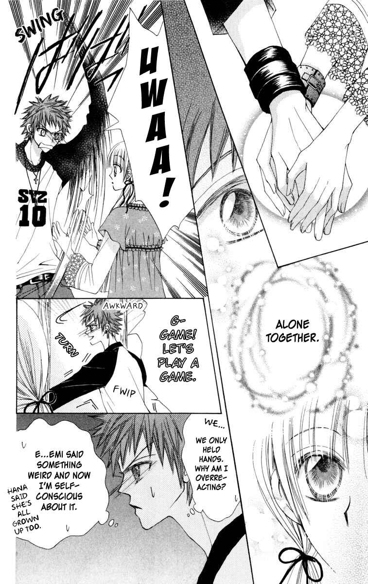 Page 15 Chapter 20 Rakuen Route