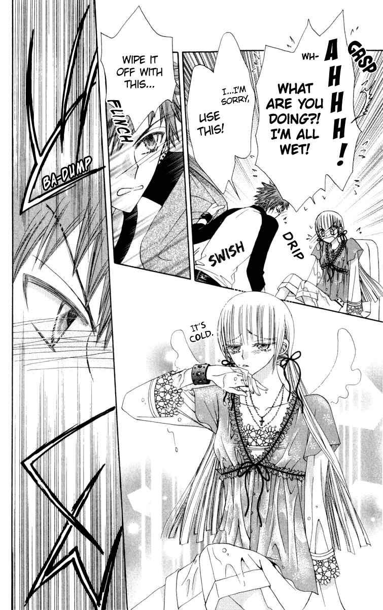 Page 17 Chapter 20 Rakuen Route
