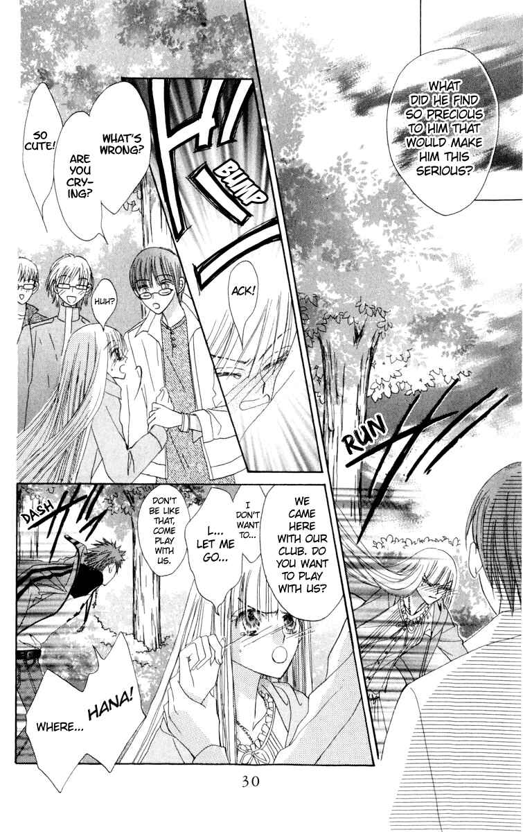 Page 33 Chapter 20 Rakuen Route