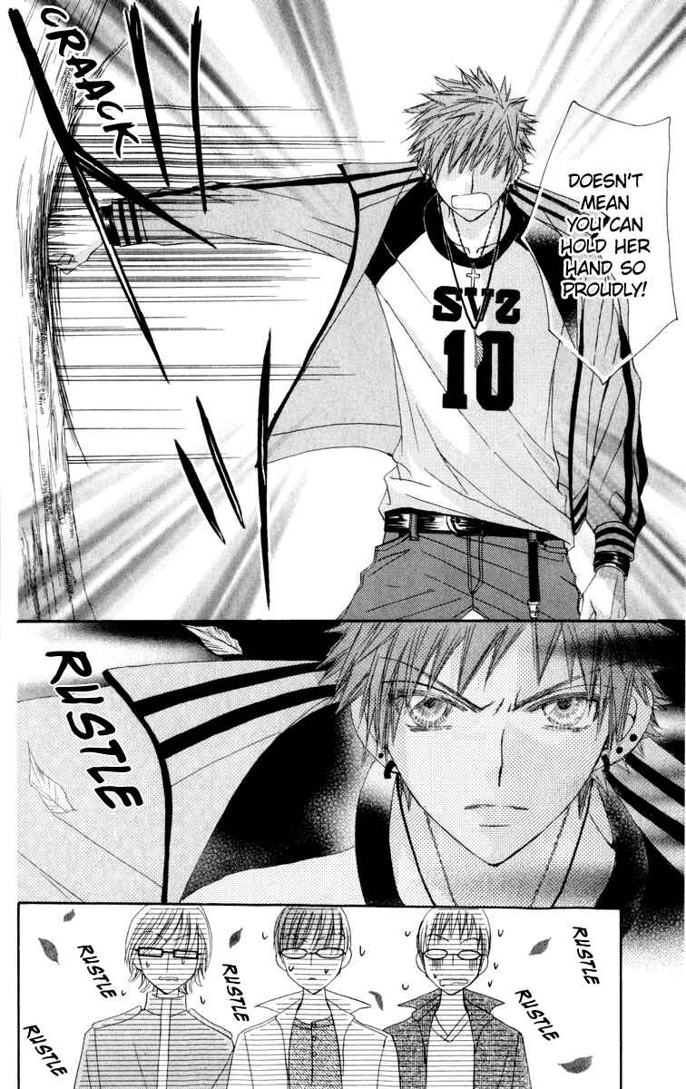 Page 35 Chapter 20 Rakuen Route