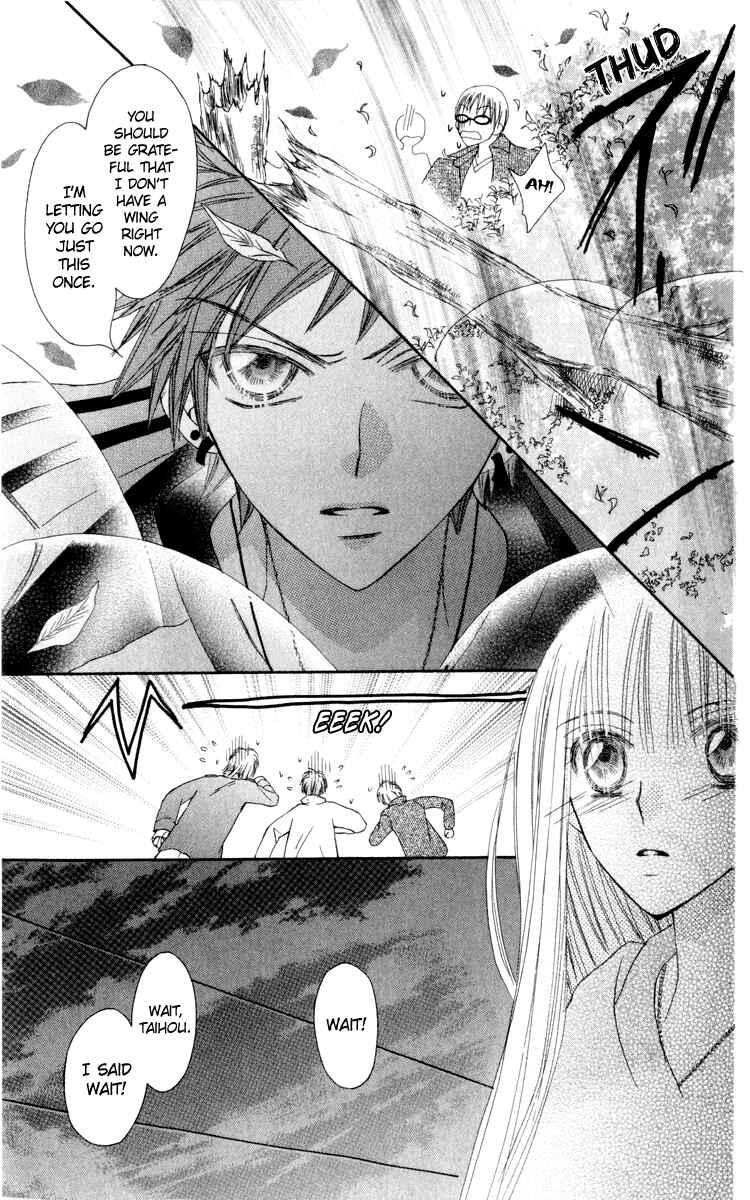 Page 36 Chapter 20 Rakuen Route