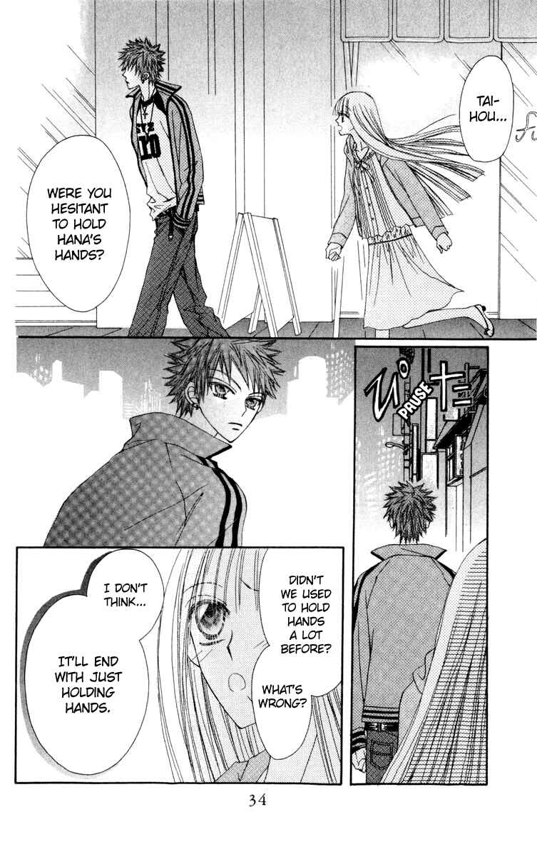 Page 37 Chapter 20 Rakuen Route