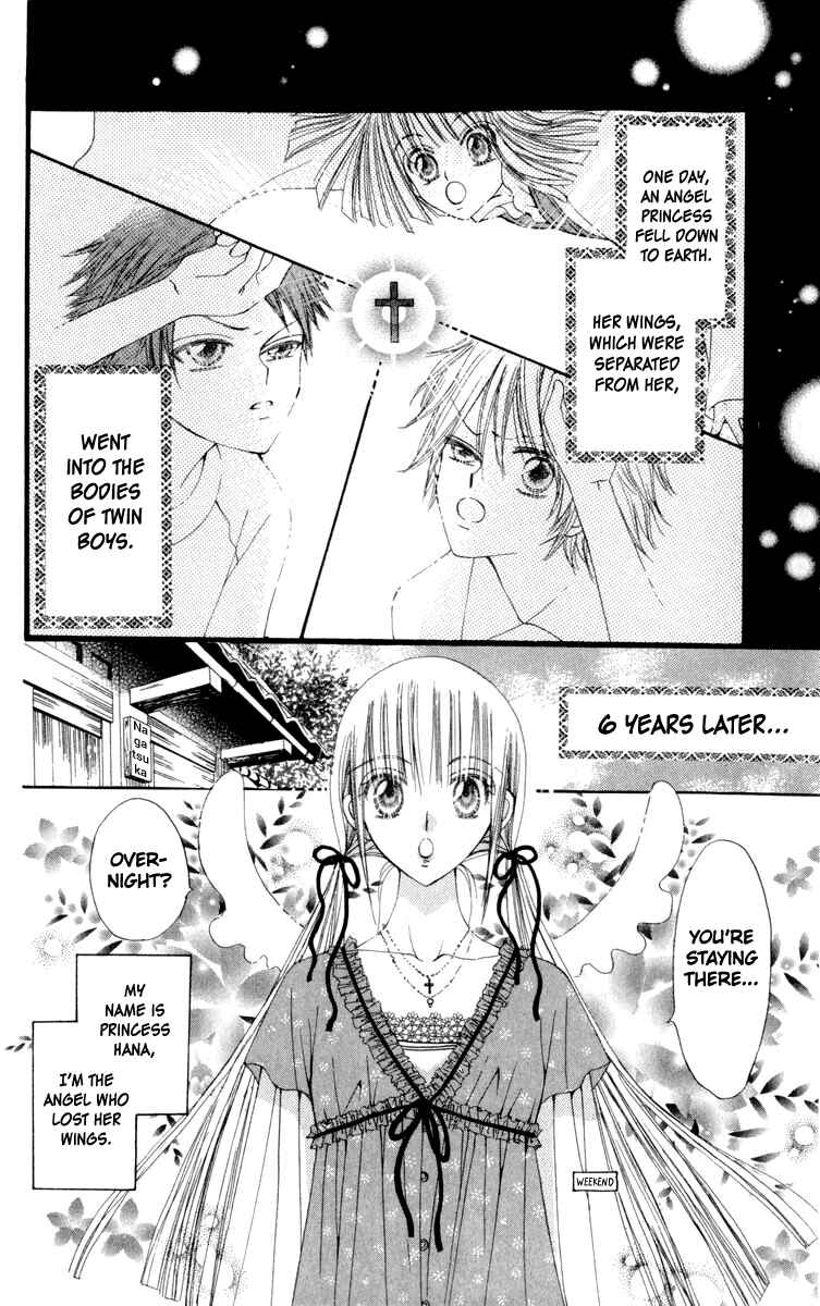Page 9 Chapter 20 Rakuen Route