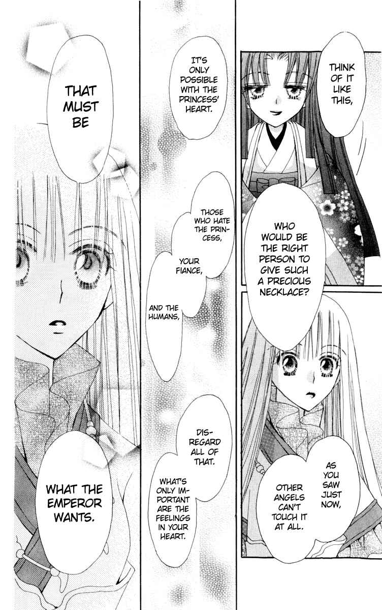 Page 35 Chapter 23 Rakuen Route