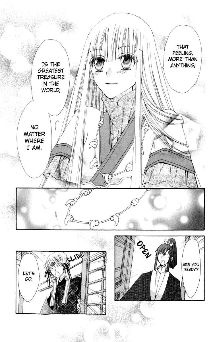 Page 40 Chapter 23 Rakuen Route